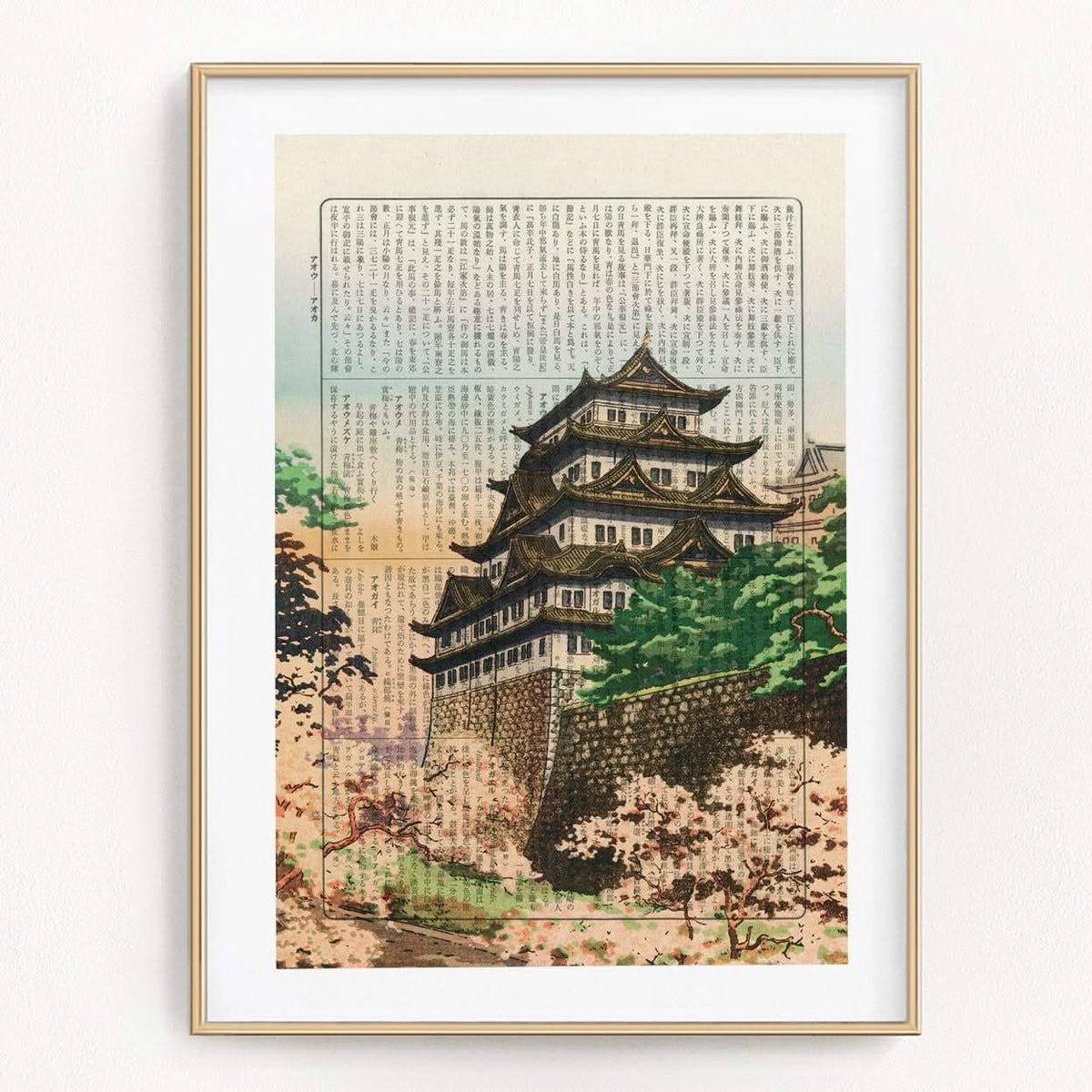 CherryBlossomatNagoyaCastle-
