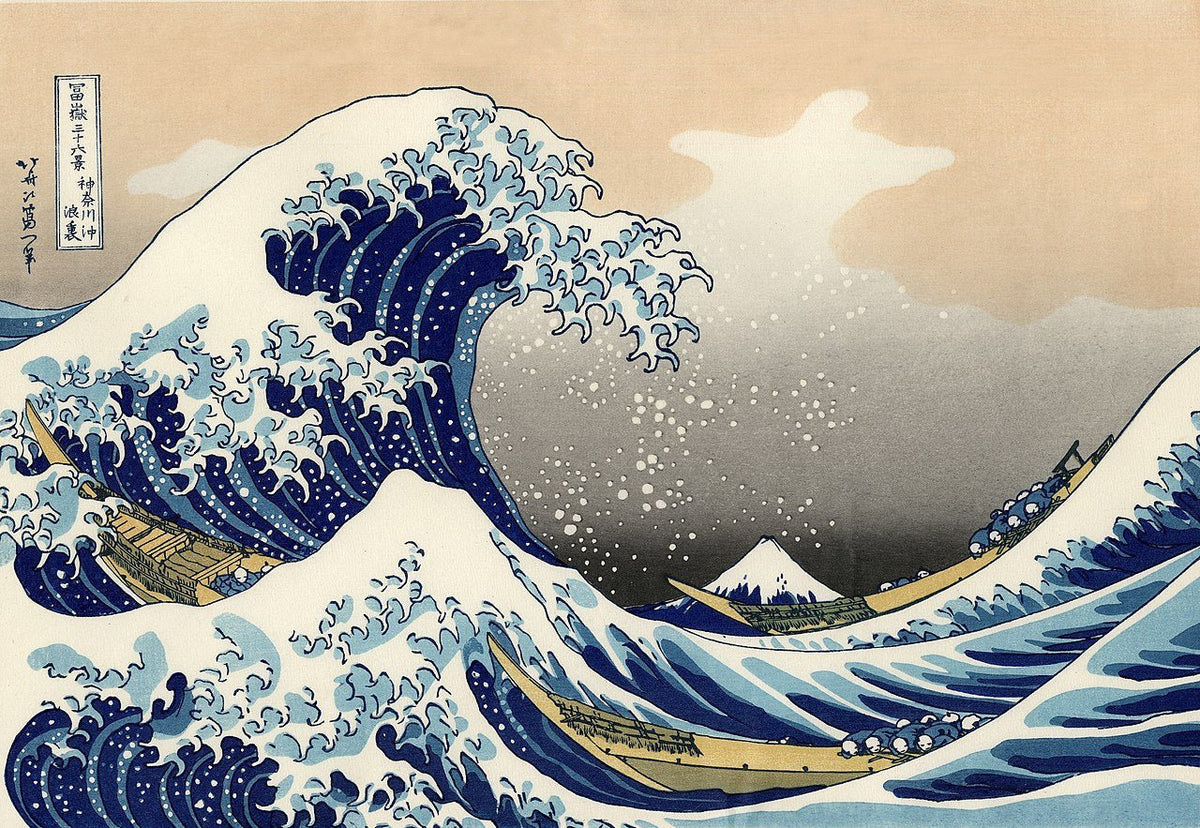 Ukiyo-e: The Floating World of Japanese Art Prints and Its ...