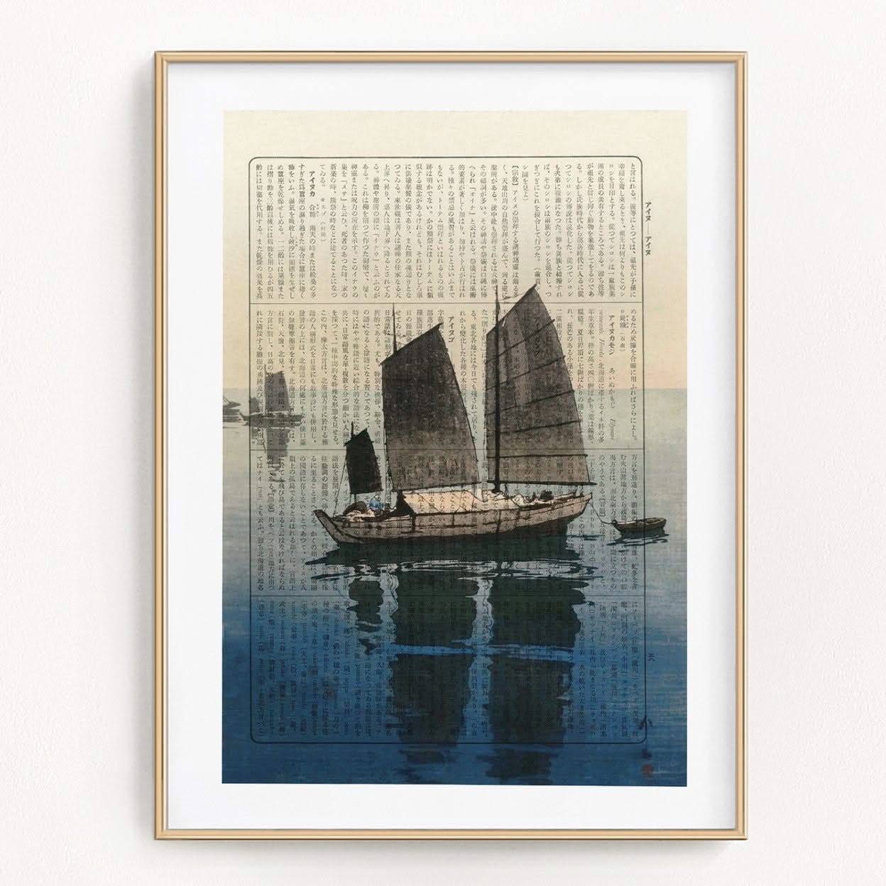 A Ferry Boat - Yoshimune Arai - Japanese Art Print - Book Page Art